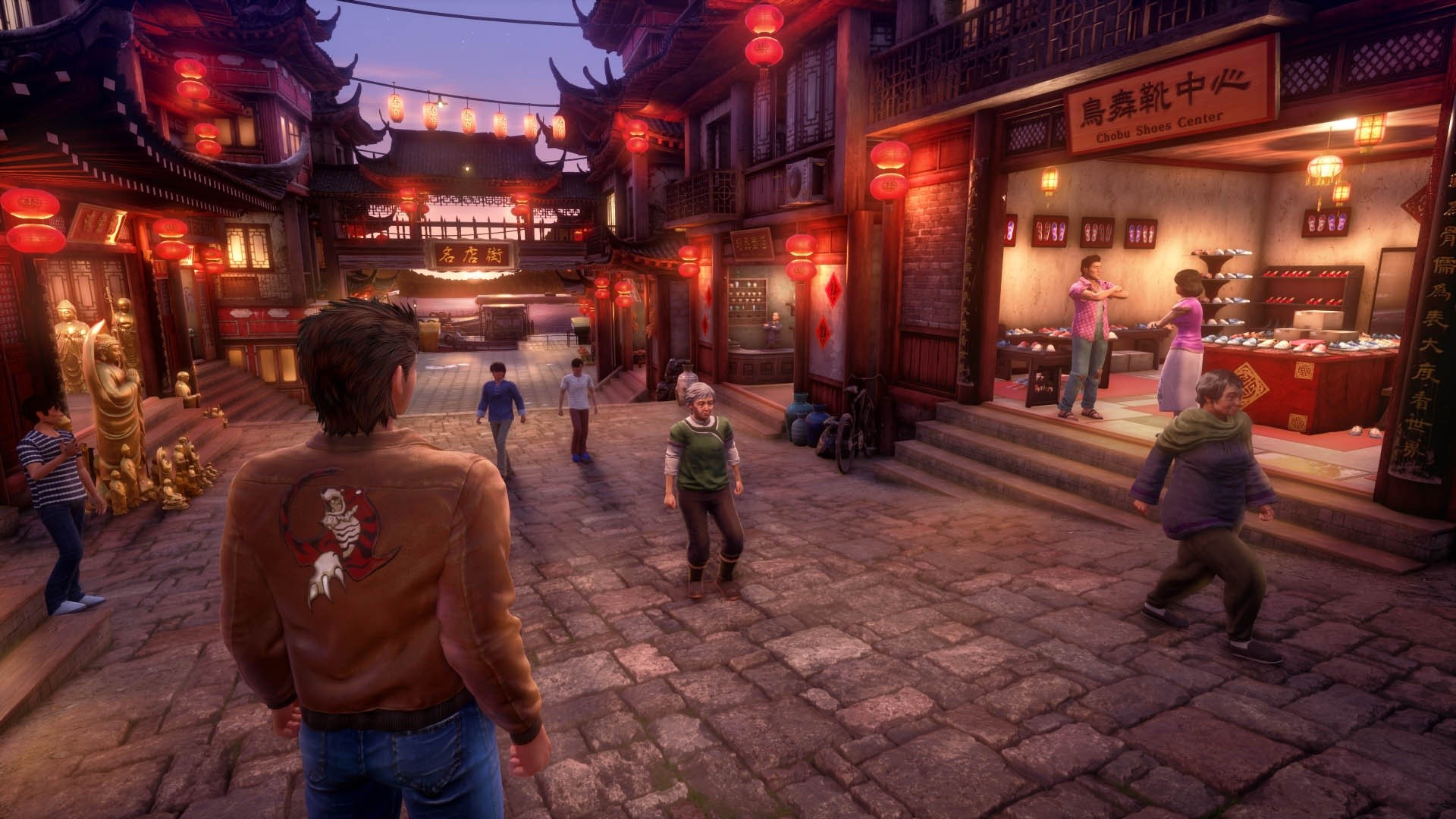 Shenmue III - Imagen 24